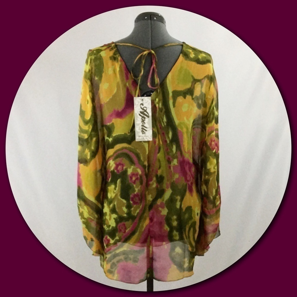 APOLLO 💕Bright Multi-colored Abstract Print Top💕 - Picture 2 of 4